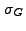 $ \sigma_G$