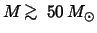 $M\ifmmode {\mathbin{\lower 3pt\hbox {$\,\rlap{\raise 5pt\hbox{$\char'076$ }}\ma...
...{$\rlap{\raise 5pt\hbox{$\char'076$ }}\mathchar''7218\,$ }}}
$ }\fi50\,M_\odot$