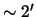 $\sim 2^{\prime}$
